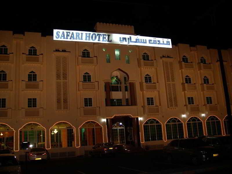 Safari Hotel Низва Екстериор снимка